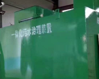 剑阁卫生间测漏水